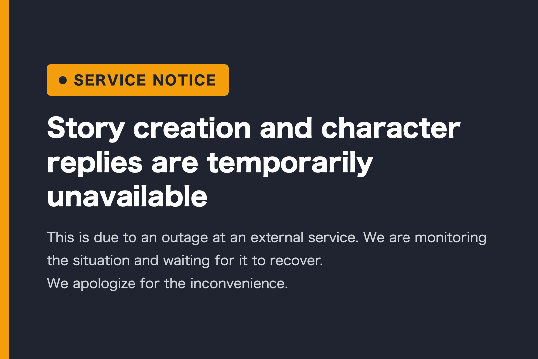 Service notice (AI unavailable)