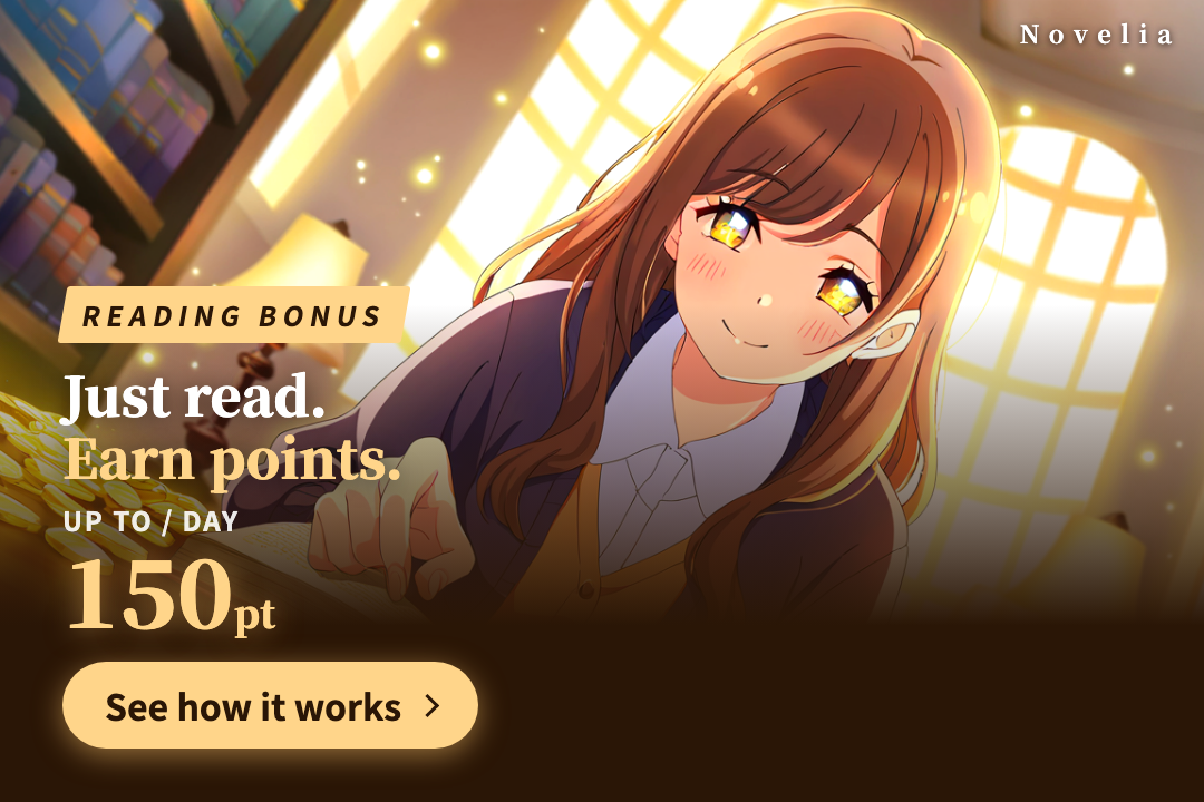 Reading Rewards